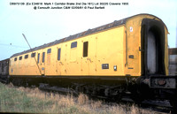 DB975139 @ Exmouth Junction C&W 81-09-02 � Paul Bartlett w