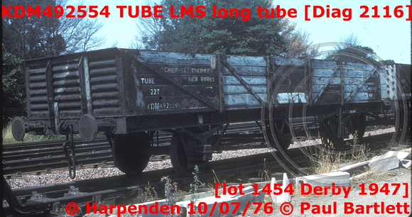 KDM492554 TUBE