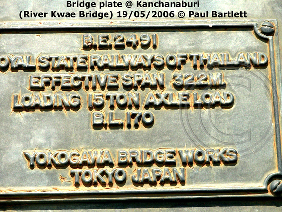 Bridge plate DSCN0160