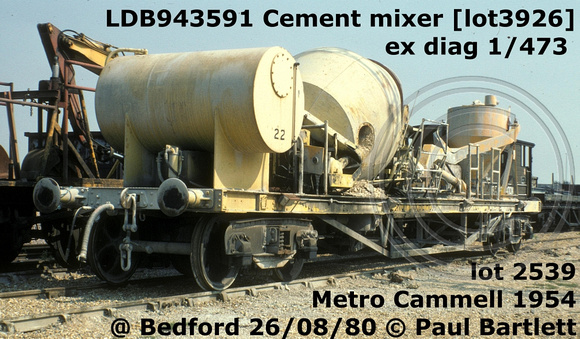 LDB943591 Cement [2]