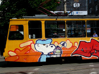 Sofia Bulgaria Trams