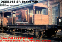 DS55148 SR Brake