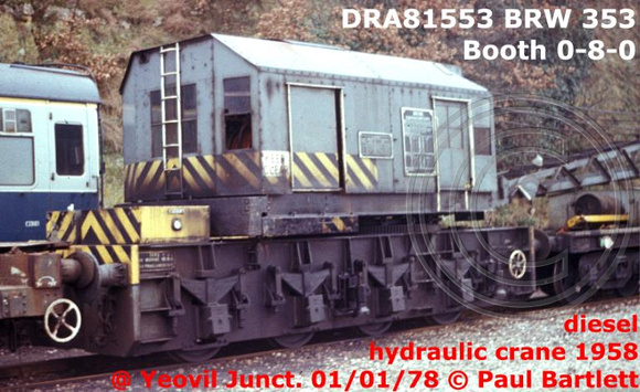 DRA81553_rear__m_