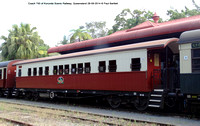 Coach 750 of Kurunda Scenic Railway, Queensland 28-09-2014 � Paul BartlettDSC06286
