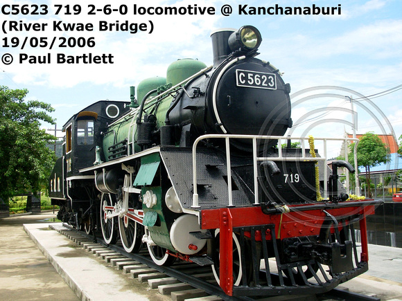 C5623 719 locomotive DSCN0188