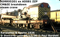 ADRR95201 rear