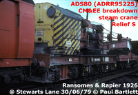ADS80 (ADRR95225) rear