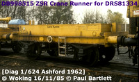 34m DB998515 ZSR